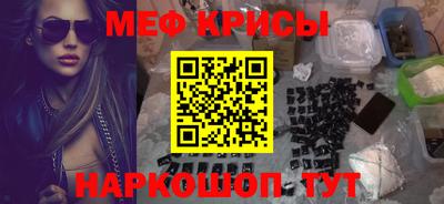 гашишное масло Апшеронск