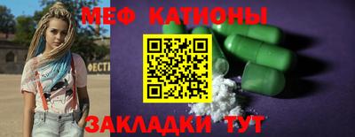кокаин VHQ Апрелевка