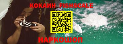ALPHA-PVP Аргун