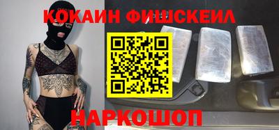 дмт Дубна
