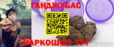 ALPHA-PVP Аргун