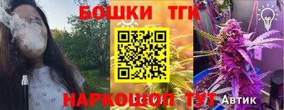 кокаин VHQ Апрелевка