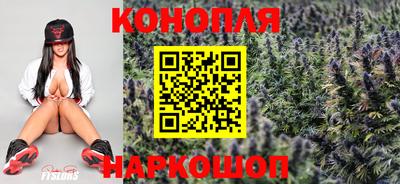 ALPHA-PVP Аргун