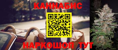 кокаин VHQ Апрелевка