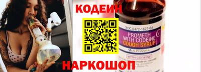 ALPHA-PVP Аргун
