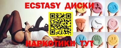 кокаин VHQ Апрелевка