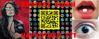 кокаин VHQ Апрелевка