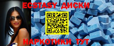 ALPHA-PVP Аргун