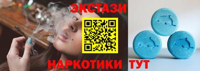 кокаин VHQ Апрелевка