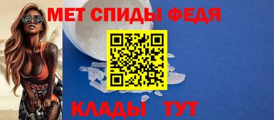 гашишное масло Апшеронск