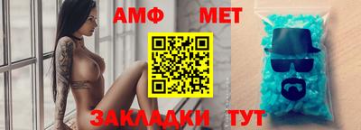 кокаин VHQ Апрелевка