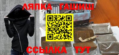 кокаин VHQ Апрелевка