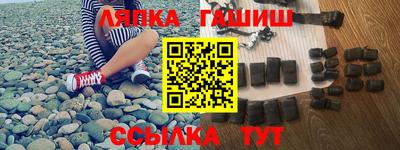 кокаин VHQ Апрелевка