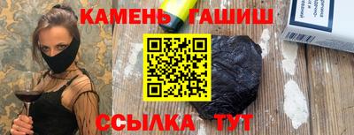 кокаин VHQ Апрелевка