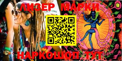 ALPHA-PVP Аргун