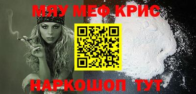 кокаин VHQ Апрелевка