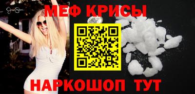 ALPHA-PVP Аргун