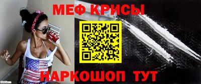 ALPHA-PVP Аргун