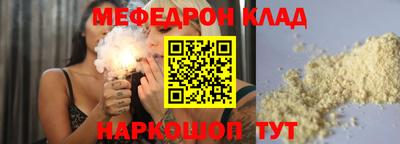 кокаин VHQ Апрелевка