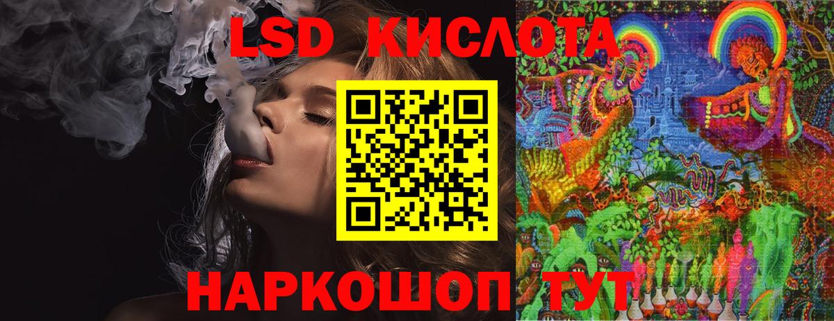  COCAIN Благодарный