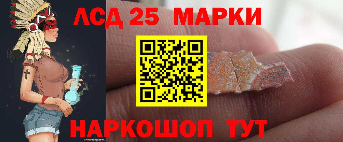 Меф   Благодарный  Вход с VPN  ГАШИШ  МАРИХУАНА 