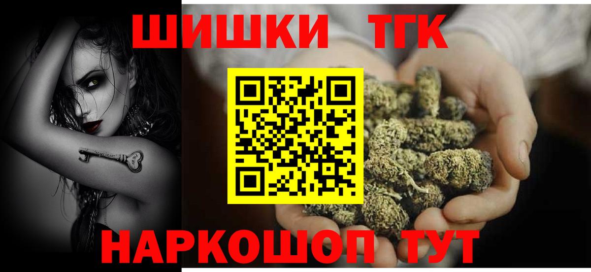 Бошки марихуана VHQ Благодарный